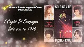 I Cugini Di Campagna  Solo con te 1979 [upl. by Tongue]