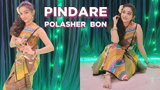 Pindare Polasher Bon  Ankita Bhattacharya  পিন্দারে পলাশের বন  Sohini Mandal Choreography shorts [upl. by Laehcym31]