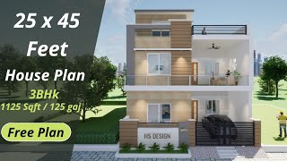 25 x 45 modern house design 3D  1125 sqft  125 gaj  25 x 45 feet house plan  8 x 14 meter [upl. by Christie111]