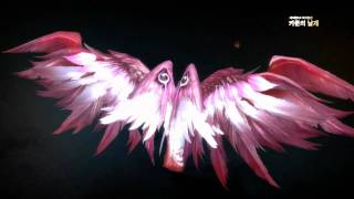 Aion 30  Karun wings [upl. by Niel]