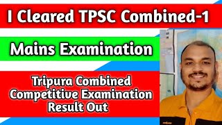 I cleared TPSC Combined1 mains Exam I Tripura tpsc jrbt tripura [upl. by Rik107]