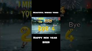 Happy new year 2025  happy new year wishes shortsvideo [upl. by Drandell]