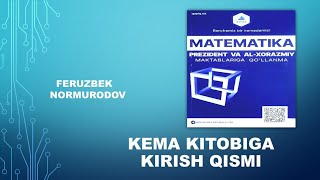 Kema kitobiga kirish qismi [upl. by Oruasi]