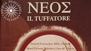 NEOS il tuffatore Presentazione del romanzo di Massimo Mangiola [upl. by Baniez1]