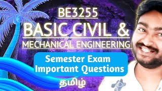 Basic Civil and Mechanical Engineering Important Questions Semester 2 BE3255 Anna University Tamil [upl. by Darraj]