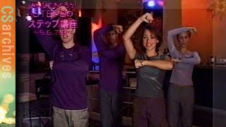 STEPS のステップ講座【みんなで踊ろう♪5678】 [upl. by Grayson155]