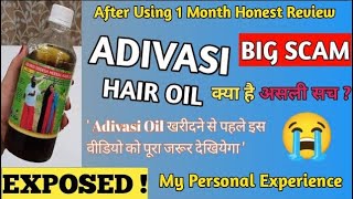 Aadiwasi Herbal hair oil Review After Using 1 Month aadiwasioil Don’t buy😔😔 LakhneetVlogs [upl. by Surtemed]