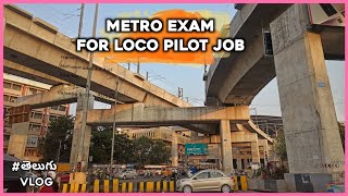 Completed 3rd round for locomotive pilot job in hyderabad metro [upl. by Fihsak]