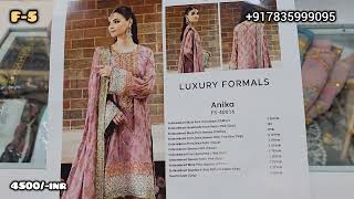 Maryam n Maria Freesia luxury Chiffon Wedding FormalsContact 917835999095 [upl. by Ley]