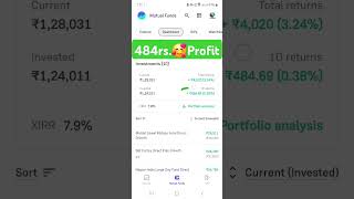 My Todays MF investment portfolio 484rs🥰 Profit portfoliodiversification2024 profitportfolio [upl. by Iak]