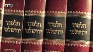 Yeshua Yom Kippur and the Talmud [upl. by Kobi]