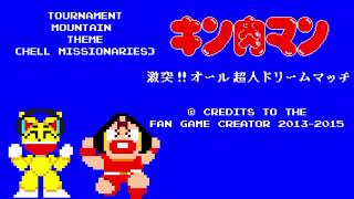 Kinnikuman Gekitotsu All Chojin Dream Match  Tournament mountain theme Hell Missionaries [upl. by Granoff]