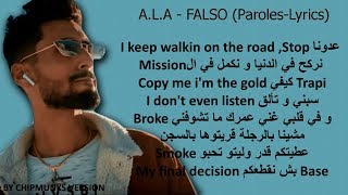 ALA  FALSO ParolesLyrics with audio [upl. by Ycart588]