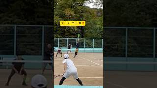 ［ソフトテニス］スーパープレイ集ソフトテニス スーパープレイ 2024 宮城 tennis 浜ホグワーツ 七ヶ浜 仙台 はまほぐsofttennisテニス仙台市民総体 [upl. by Enileda]