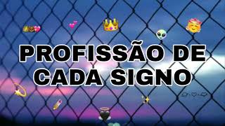 QUAL SÉRIA A PROFISSÃO DE CADA SIGNO [upl. by Nidraj]