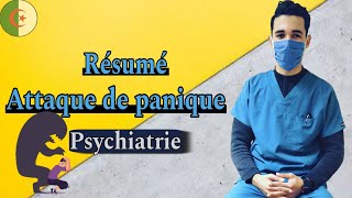 ملخص حول نوبة الهلع و شرح مبسط أكثر من رائع Attaque ou crise de panique  paramédical dz [upl. by Eveiveneg]