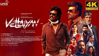 Vettaiyan Full Movie in Tamil 2024  Rajinikanth  Amitabh Bachchan  TJ Gnanavel  Vettaiya Review [upl. by Fredrika]