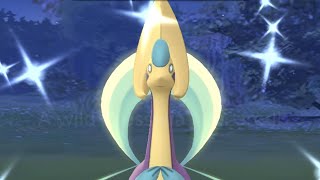 Cresselia Raid invite Pokemon GO [upl. by Keenan]