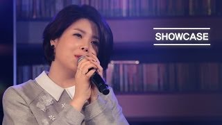 MelOn Premiere Showcase UNRELEASED CLIP LYn린My Destiny마이 데스티니별에서 온 그대 OST ENGJPNCHN SUB [upl. by Surdna]