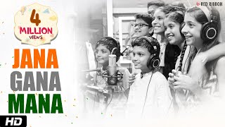 Jana Gana Mana  National Anthem by Children [upl. by Latsryc716]