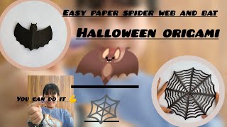 easy halloween origami  easy paper craft for halloween 🕷️🕸️🦇 [upl. by Lamar]