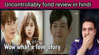 Uncontrollably fond kdrama review in hindi reaction on uncontrollably fond [upl. by Radbourne279]