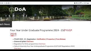 Calicut university trial allotment 2024 ഇന്ന് വരുമോ Calicut university degree trial allotment 2024 [upl. by Neel]