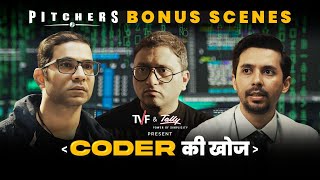 Coder Ki Khoj  TVF Pitchers  Bonus Scenes ft Arunabh Kumar Abhay Mahajan Gopal Datt [upl. by Joh233]