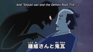 Folktales from Japan Season 2 Episode 11 English preview [upl. by Farkas]