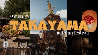 This is Japan’s Best Festival 🇯🇵 Takayama 3 Day Itinerary [upl. by Eissim]