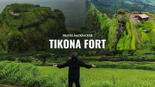 Tikona Fort  The Monsoon Adventure Trek  One Day Trek I Best Place near Pune  Travel Backpacker [upl. by Ardnalak575]