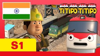 70Titoo Aur Alien Dost Titoo Episode Watch and subscribe catoon trending viral youtube funny [upl. by Nywde]