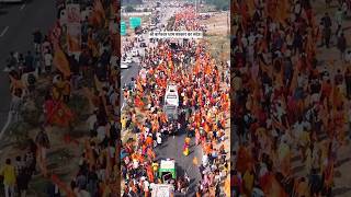 dhirendra krishna shastri padyatra Jai shree ramtrending [upl. by Alysoun]