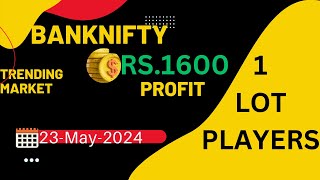 How to find Trending Market 23May2024 stockmarket banknifty share shorts [upl. by Ttirb]