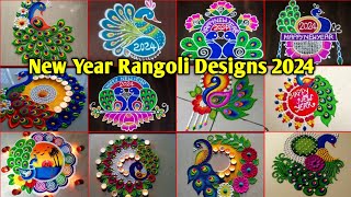 New year rangoli designs 2024peacock rangoli designsnew year muggulu 2024rangoli muggulu kolam [upl. by Strohl728]