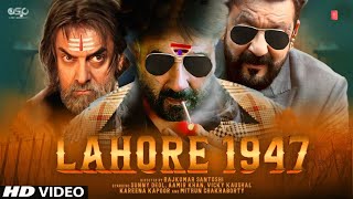 Lahore 1947 Official Trailer  Cameo Confirmed  Sunny Deol  Aamir Khan  Vicky K  Rajkumar S [upl. by Leelahk551]