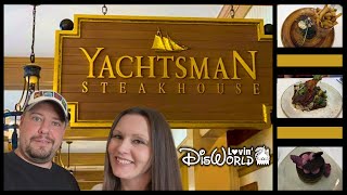 Yachtsman Steakhouse Dinner Review  Disneys Yacht Club  Disney Dining Review [upl. by Mancino433]