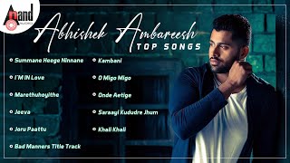 Abhishek Abmreesh Top Songs  Kannada Movies Selected Songs  anandaudiokannada [upl. by Reichel]