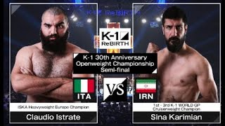 Claudio Istrate vs Sina Karimian  FULL FIGHT  ReBOOT  K1 ReBIRTH  Sep10 2023 [upl. by Nihi]