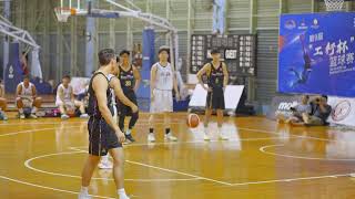 NBL Div 1  Police vs Tong Whye  4th July 2024 unedited [upl. by Ahsinrev]