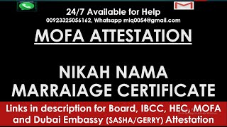 How to Attest Marriage Certificate Nikah Nama from Foreign Office  MOFA Attestation of Nikah Nama [upl. by Katheryn]