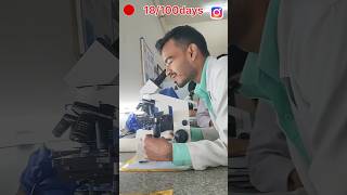 Aj yy kya dekhne ko mila microscope me sudhanshuvlogs shorts minivlog dailyvlog [upl. by Uy]