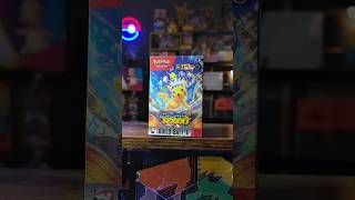 🦃 Thanksgiving Surging Sparks Build amp battle deck Unboxing  Pack Rips pokemon pokémon pokemontcg [upl. by Antonetta]