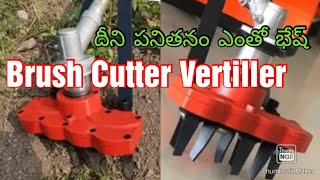 Brush Cutter Vertiller Flex Tiller Attachment  Demo [upl. by Heaps]