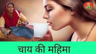 Sagas ji raju rawal remix song sagas ji new bhajan सगस जी न्यू सॉन्ग राजू रावल raju rawal new song [upl. by Harper849]