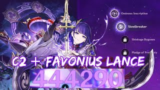 RAIDEN SHOGUN HITS 400K WITH LEVEL20 FAVONIUS LANCE [upl. by Cheryl]