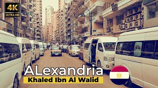 Alexandria Egypt  Khaled Ibn Al Walid [upl. by Hewet]