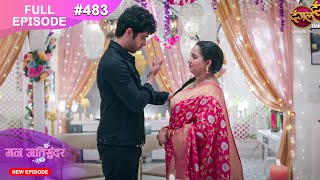 Mann Atisundar  18 Nov 2024  Full Episode 483 Full HD Newepisode  Dangal TV [upl. by Swetlana]