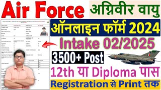 🛩️Air Force Agniveer Vayu Online Form 2024 Kaise Bhare 🛩️Air Force Agniveer Vayu 022025 Online Form [upl. by Shishko]