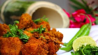 Andhra special Bamboo chickentribal food [upl. by Redford]